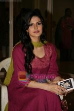 Zarine Khan at Muslim Women empowerment event organised by Odhani foundation in Nehru Centre on 7th March 2010 (11).JPG